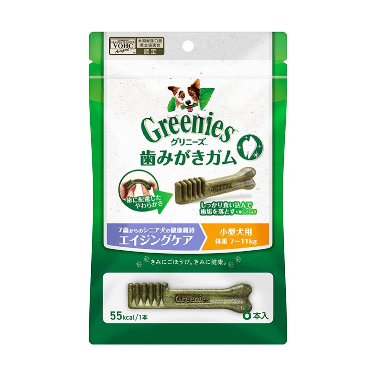 グリニーズ 犬 最安値 グリニーズプラス エイジングケア 小型犬用 体重