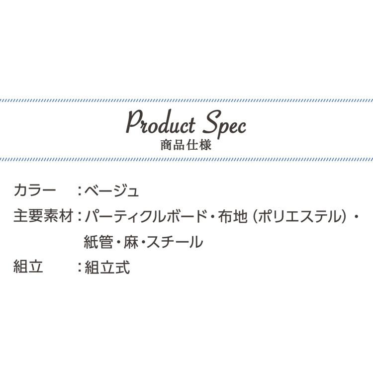 キャットタワー 据え置き ハンモック付き 爪とぎ 滑り台 猫 タワー 猫タワー おもちゃ 多頭飼い CTHR-80 |  | 14