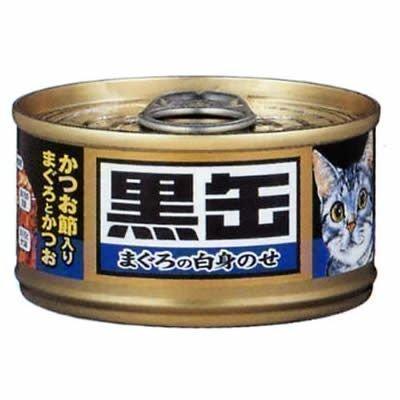 黒缶 ミニ かつお節入りまぐろとかつお(LP)Dキャットフード 猫用