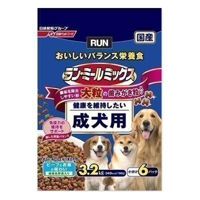 ラン・ミールミックス大粒の歯みがき粒入りシリーズ 健康を維持したい