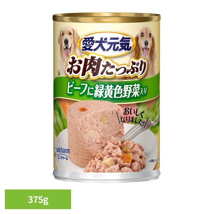 愛犬元気 ユニチャーム 缶 ビーフ 緑黄色野菜入り 375g Da ドッグフード 犬缶 缶詰 ウェットフード D わんことにゃんこのおみせ 通販 Paypayモール