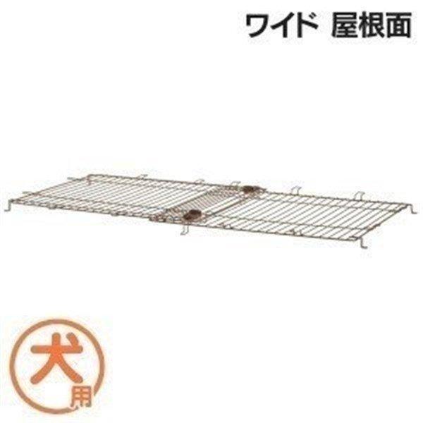 犬 ケージ ゲージ ペットサークル 木製 犬用 サークル 仕切り リッチェル 木製スライドペットサークル ワイド 屋根面 オシャレ おしゃれ かわいい インテリア わんことにゃんこのおみせ 通販 Paypayモール