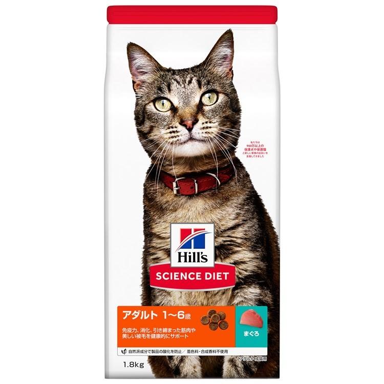 ヒルズ サイエンスダイエット ドライフード ヒルズ 猫 フード サイエンスダイエット アダルト キャットフード