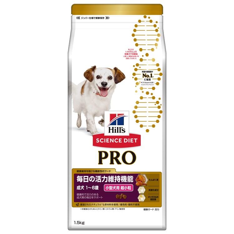ヒルズ 犬 フード サイエンスダイエット プロ ドッグフード ドライ PRO