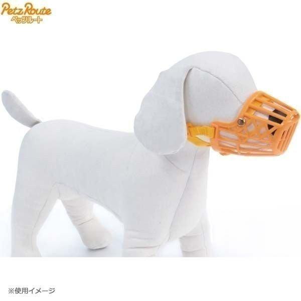 しつけ用口輪 ドッグマズル 105 オランジュ ペッツルート 75 Off オランジュ