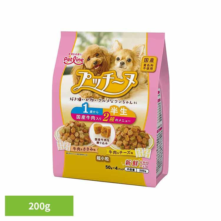 ペットライン プッチーヌ 半生 1歳から 牛肉入り 200g 1020215 : Pet館