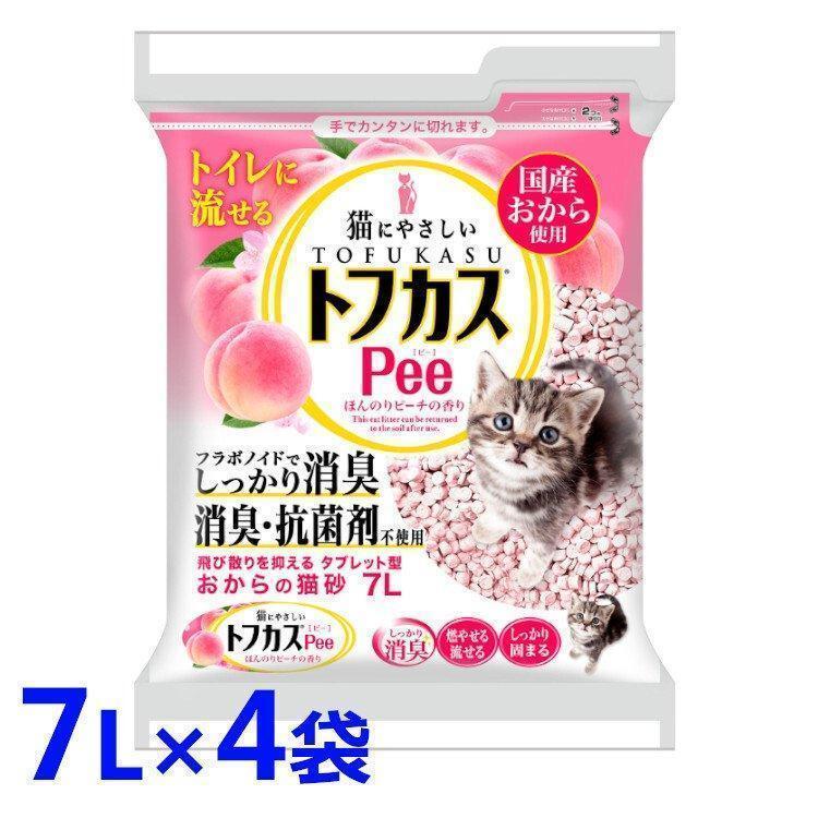 ペグテック 猫砂 トフカスサンド 7L 4袋セット おから トフカス 固まる 