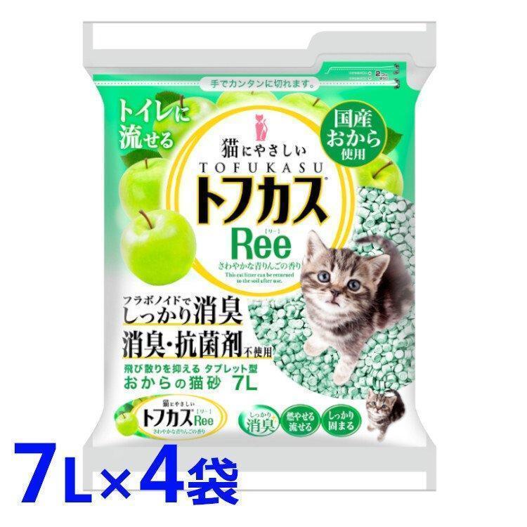 ペグテック 猫砂 トフカス おから 7L×4袋 トフカスRee 固まる ペグテック 猫砂 トフカス おから 7L×4袋 トフカスRee 固まる