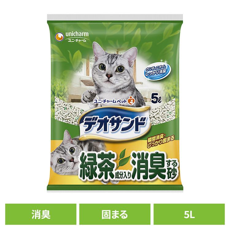 ユニチャーム、デオサンド猫の固める砂５ℓ4袋 ユニ・チャームペット 猫砂 鉱物系 猫トイレ用品 鉱物タイプ