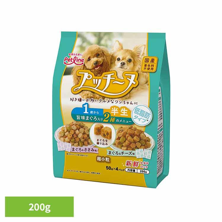 ペットライン プッチーヌ 半生 1歳から低脂肪タイプ 旨味まぐろ入り