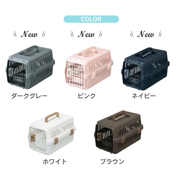 IRIS OHYAMA（アイリスオーヤマ） ペットキャリー 超小型犬 ハード SS