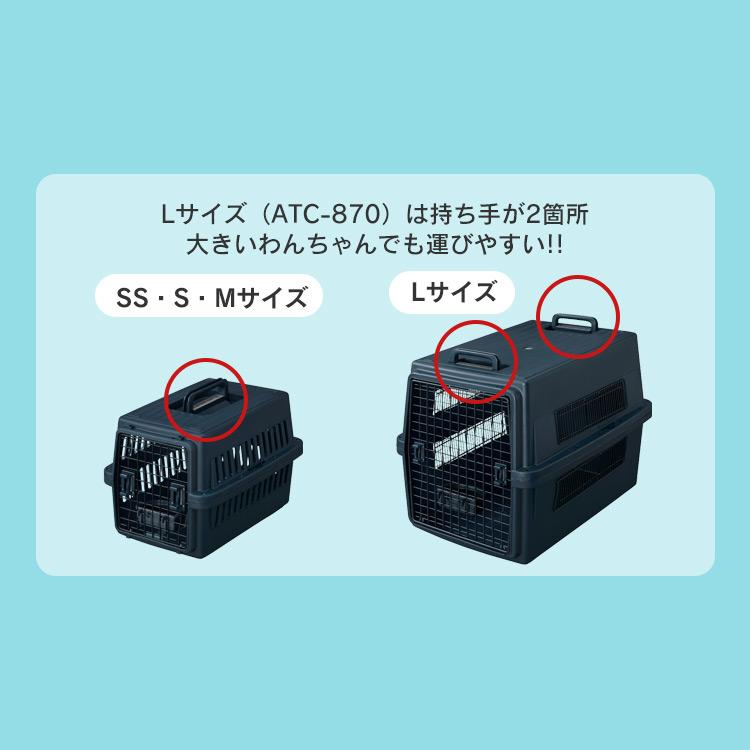 ペットキャリーDX80 Amazon | ペットキャリー用すのこ XL80 (DX80)専用 スノコ 大型