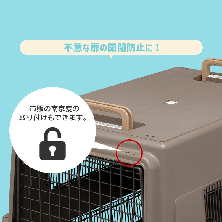 IRIS OHYAMA ペットキャリー 小型 Sサイズ 犬 猫 ペットキャリーバッグ