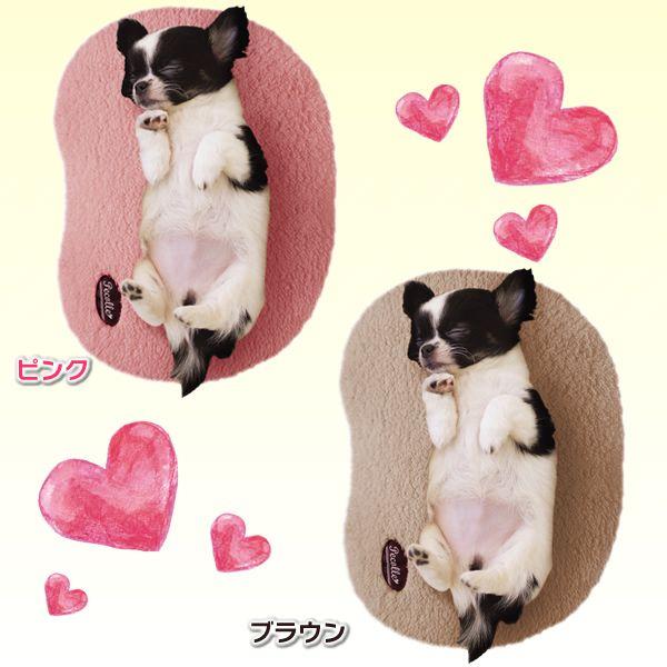 秋冬用 ベッド ペット用ホットカーペット ペット ヒーター あったかふかふかマットamhb 4 アイリスオーヤマ オシャレ おしゃれ かわいい インテリア わんことにゃんこのおみせ 通販 Paypayモール