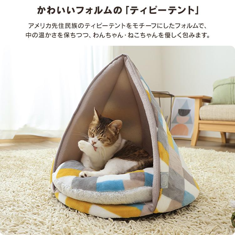IRIS OHYAMA（アイリスオーヤマ） ペットベッド 冬 犬 ベッド 猫