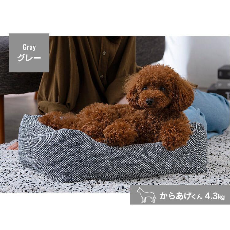 犬 ベッド スクエア ツイード 手洗い可 滑り止め付 ペットベッド ペットクッション ふかふか 小型犬 アイリスオーヤマ P-TB530 | IRIS OHYAMA | 10