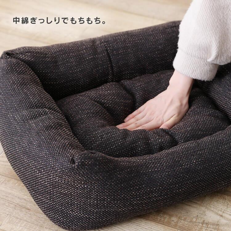 犬 ベッド スクエア ツイード 手洗い可 滑り止め付 ペットベッド ペットクッション ふかふか 小型犬 アイリスオーヤマ P-TB530 | IRIS OHYAMA | 05