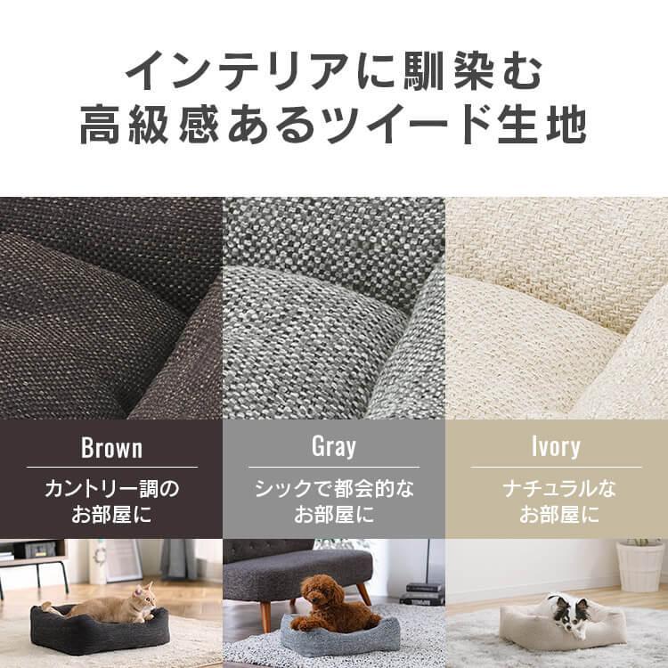 お得なベッド4点セット 3WAY折りたたみペットカート | DoriDori（ドリドリ） – DoriDori