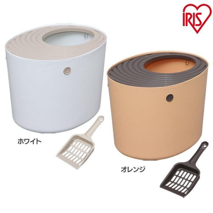 伊勢原ねこ様　①専用　透かしレンガ IRIS OHYAMA 猫 トイレ＆猫砂 セット品 上から猫トイレ