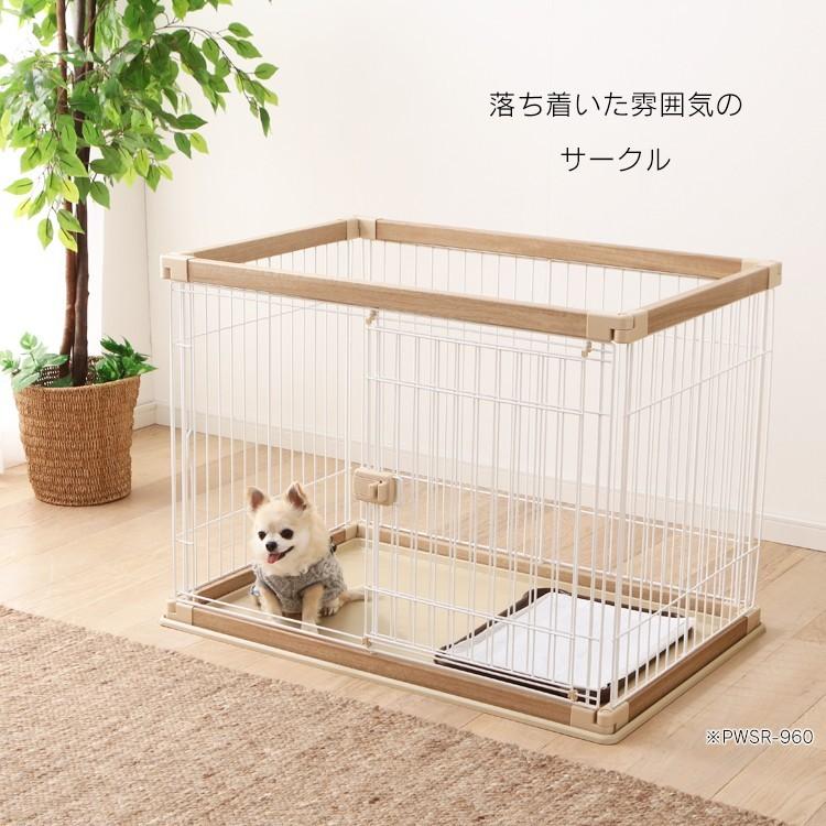犬 ケージ ゲージ ペットサークル 木目 掃除 犬用 サークル ウッディサークル Pwsr 1280h 屋根付き ホワイト ナチュラル アイリスオーヤマ おしゃれ M1904400 わんことにゃんこのおみせ 通販 Yahoo ショッピング