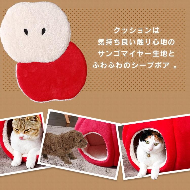 IRIS OHYAMA 犬 猫 ペット ベッド ホットカーペット セット 冬 IRIS OHYAMA 犬 猫 ペット ベッド ホットカーペット セット 冬