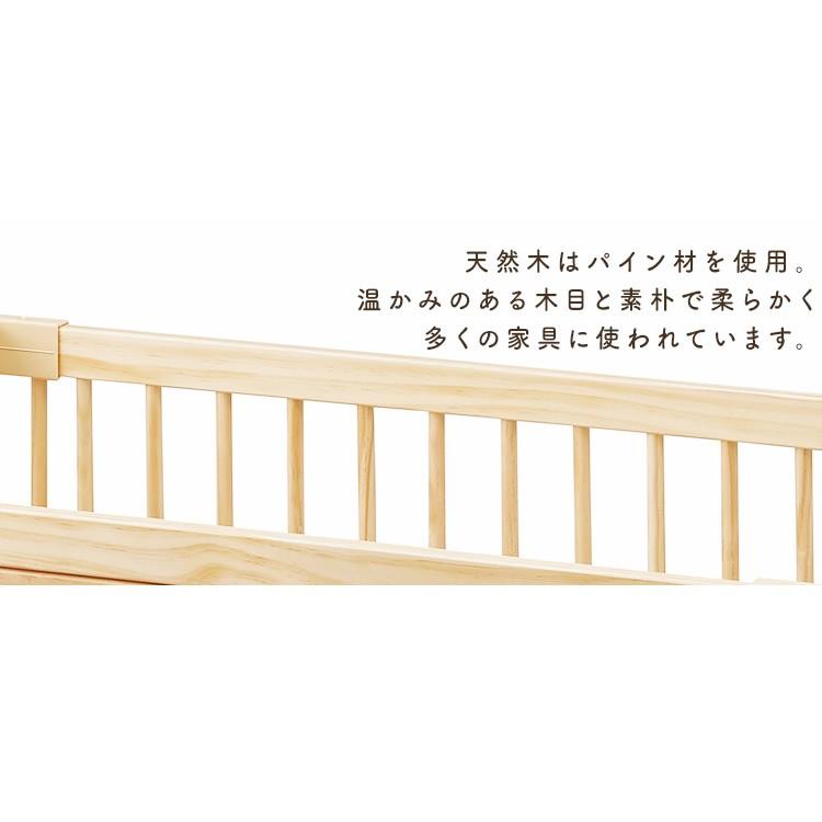 IRIS OHYAMA サークル 犬 猫 トレー付き 木製 ケージ ペット