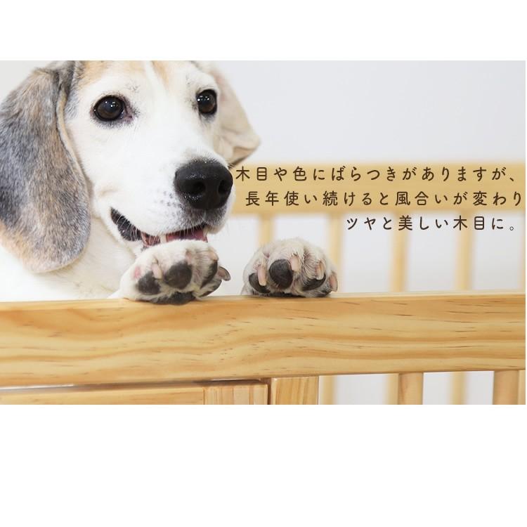 のり★直接手渡し限定★犬用ケージ ナチュラルウッド のり様専用☆直接手渡し限定☆犬用ケージ ナチュラルウッド