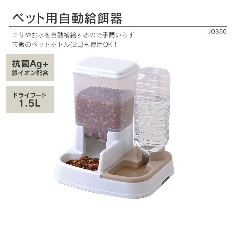 猫ゲージ＋餌水やり機セット＋爪研ぎ(使用3ヵ月)