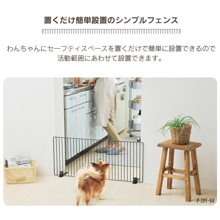 IRIS OHYAMA（アイリスオーヤマ） 犬 ケージ サークル ペットサークル