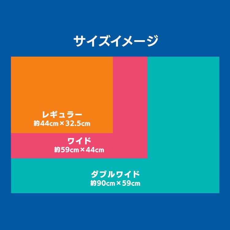 IRIS OHYAMA ペットシーツ ペットシート 犬 猫 トイレ ワイド IRIS OHYAMA ペットシーツ ペットシート 犬 猫 トイレ ワイド
