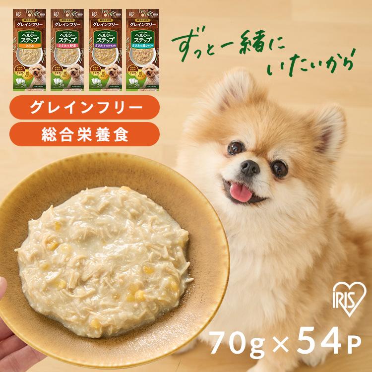 IRIS OHYAMA（アイリスオーヤマ） ドッグフード 犬 ウェットフード 54P