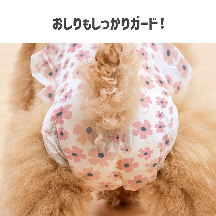 IRIS OHYAMA（アイリスオーヤマ） ＼3袋セット／ ペットオムツ 最大4