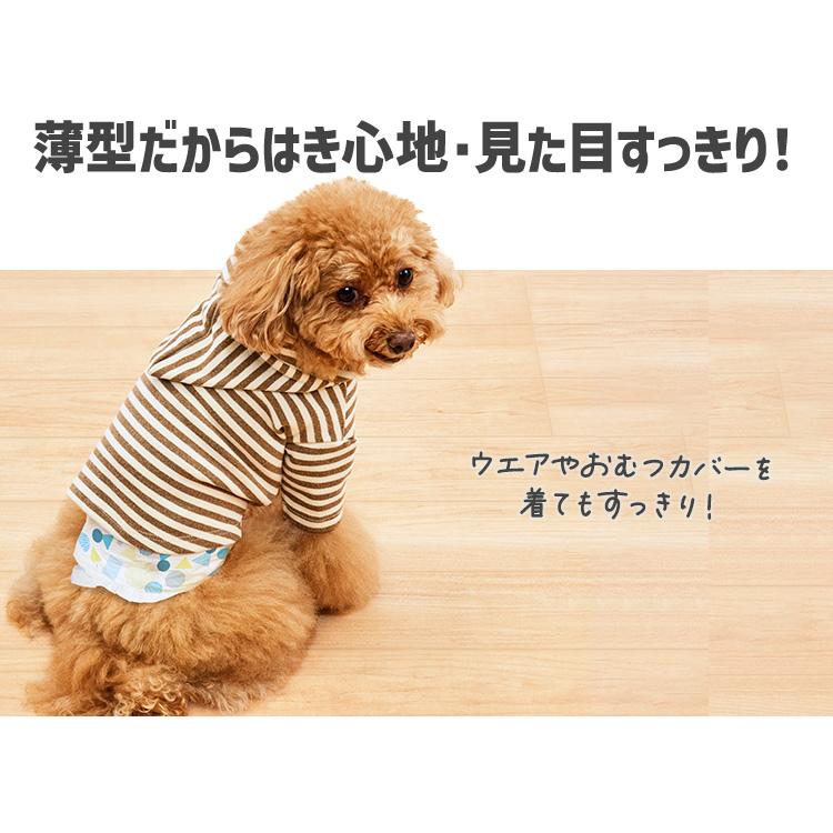 ＼6袋まとめ買い／ ペットオムツ 男の子 マナーベルト ずれにくい 超小型犬 中型犬 ペット用 紙おむつ 介護 粗相 PitaFit アイリスオーヤマ MNPD *_16