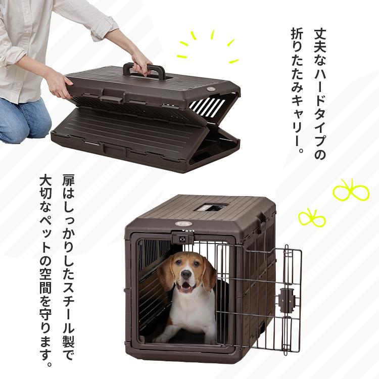 IRIS OHYAMA ペットキャリー ペットケージ 犬 猫 折りたたみ IRIS OHYAMA ペットキャリー ペットケージ 犬 猫 折りたたみ