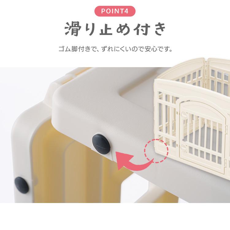 【直接引き取り限定】アイリスオーヤマ犬用サークル+ベビーゲート IRIS OHYAMA（アイリスオーヤマ） 犬 ケージ ペットサークル 犬用