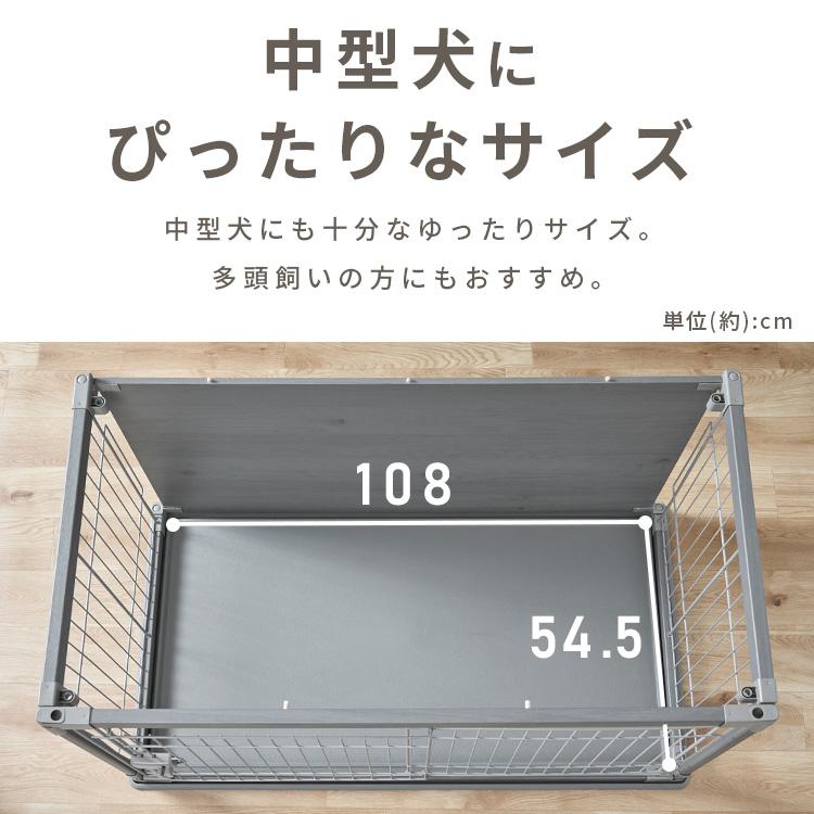 犬 ケージ 屋根付き ゲージ おしゃれ ペットサークル 超小型犬 小型犬 中型犬 アイリスオーヤマ インテリアウッディサークル PIWS-1260 *の画像