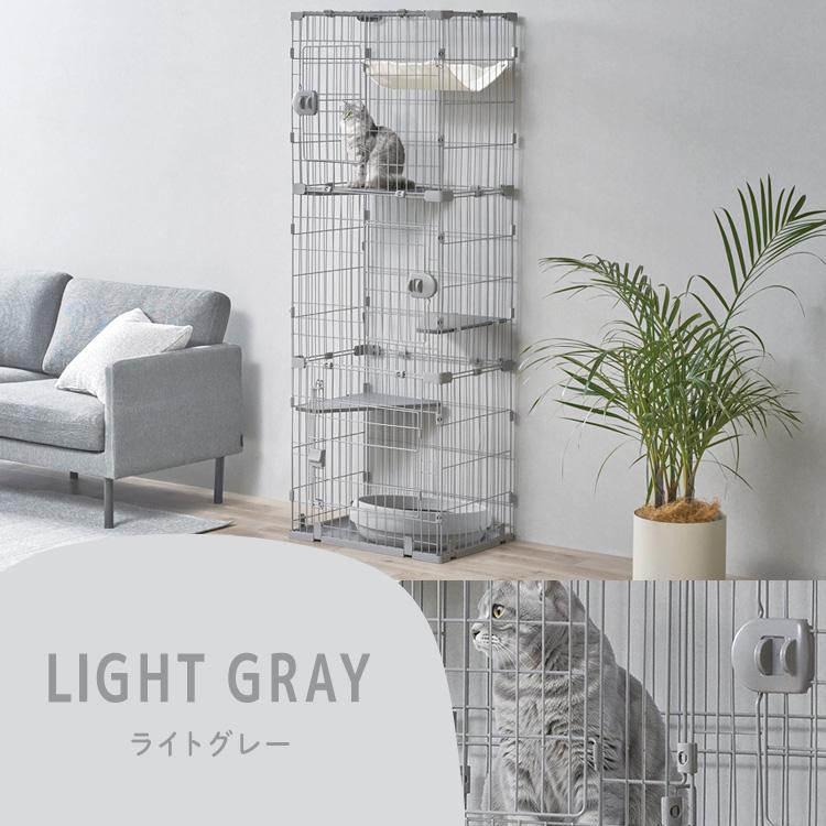 IRIS OHYAMA（アイリスオーヤマ） 猫 ケージ 1列 スリム キャット