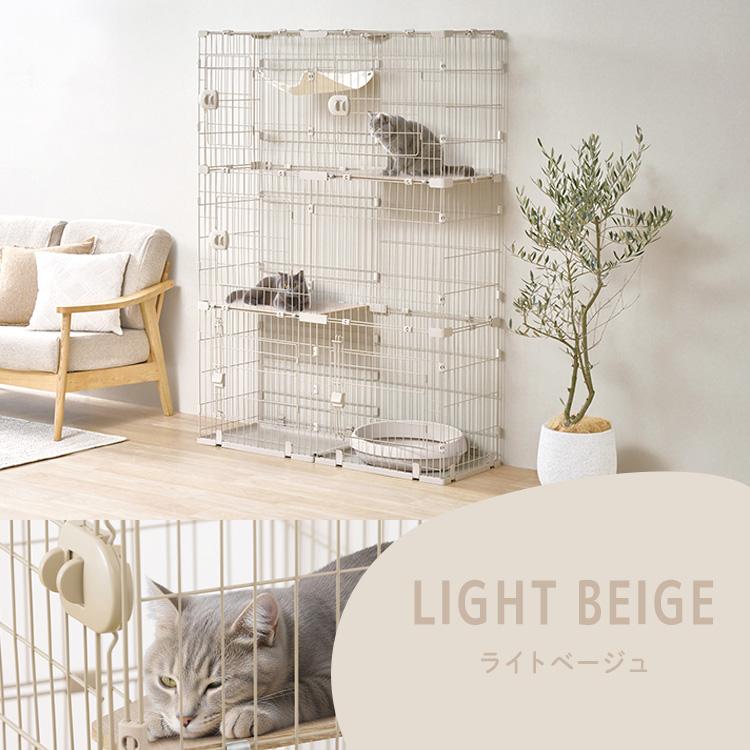 IRIS インテリアケージ 2段 ハンモック付き IRIS OHYAMA（アイリスオーヤマ） 猫 ケージ 2列 ワイド キャット