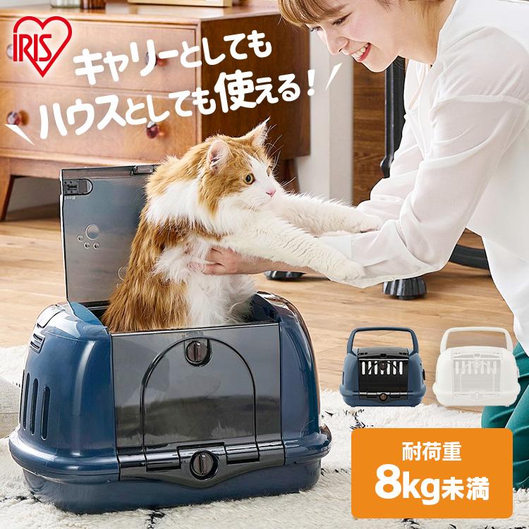 IRIS OHYAMA（アイリスオーヤマ） ペットキャリー 犬 キャリーバッグ
