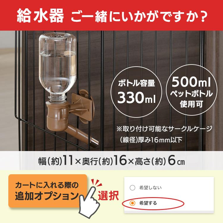 ペットサークル 犬ケージ おしゃれ 室内 小型犬 中型犬 広い 木目調 PWSR-1280V ウッディサークル アイリスオーヤマ 新生活｜wannyan｜21