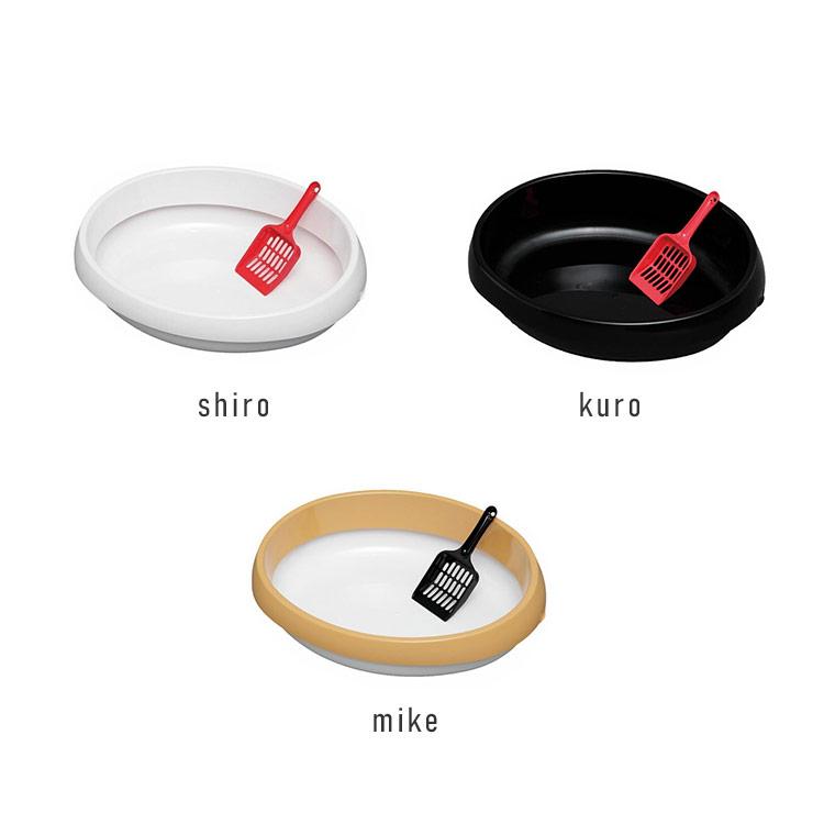 IRIS OHYAMA（アイリスオーヤマ） 猫トイレ 猫 トイレ 丸型 飛び散ら