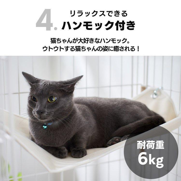 IRIS OHYAMA（アイリスオーヤマ） 猫 ケージ 木製 2段 飼い おしゃれ