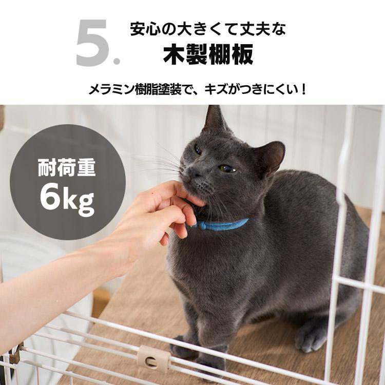 IRIS OHYAMA（アイリスオーヤマ） 猫 ケージ 木製 3段 ハンモック付