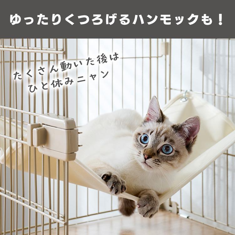 IRIS OHYAMA（アイリスオーヤマ） 猫 ケージ 3段 ワイド キャット