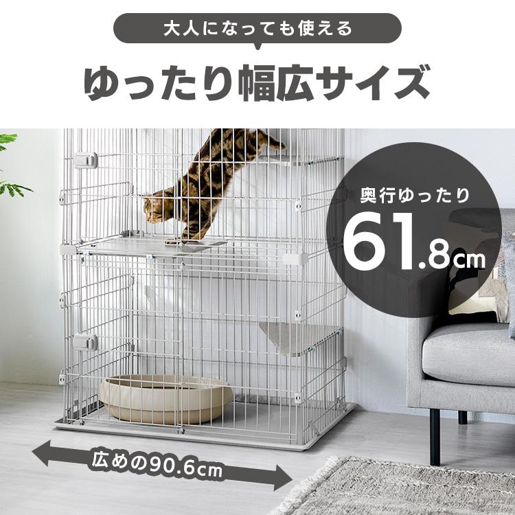 IRIS OHYAMA（アイリスオーヤマ） 猫 ケージ 3段 ワイド キャット