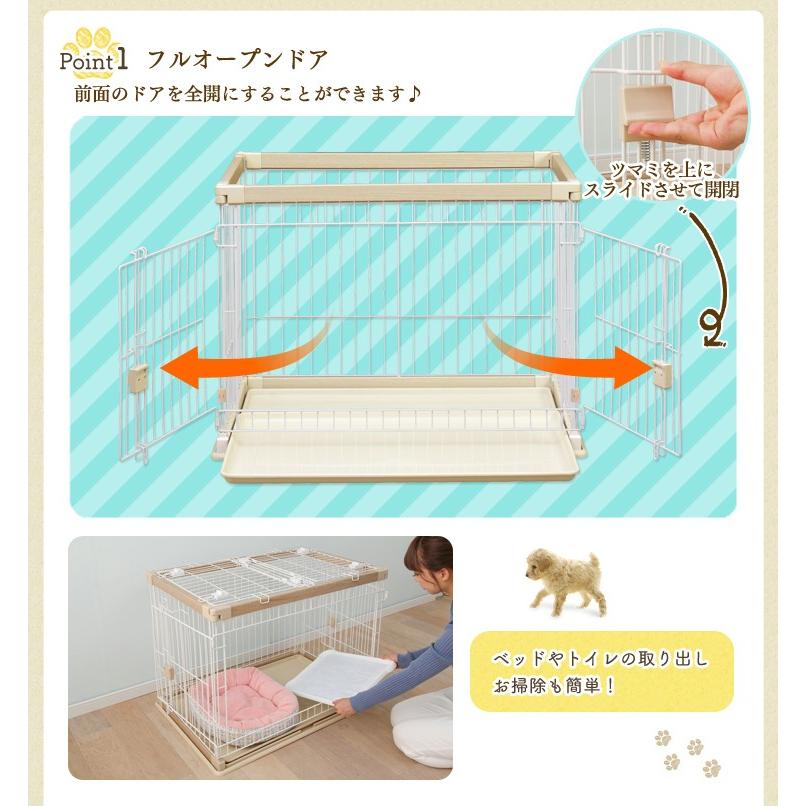 犬ケージ ケージ ゲージ サークル おしゃれ ペットサークル ペットケージ 犬 室内 木目調 柵 アイリスオーヤマ お掃除楽ちんウッディサークル P- SWS-900 :m250308:Pet館 Yahoo!店 - 通販 - Yahoo!ショッピング 犬ケージ ケージ ゲージ サークル おしゃれ ペットサークル ペットケージ 犬 室内 木目調 柵 アイリスオーヤマ お掃除楽ちんウッディサークル P- SWS-900 :m250308:Pet館 Yahoo!店 - 通販 - Yahoo!ショッピング