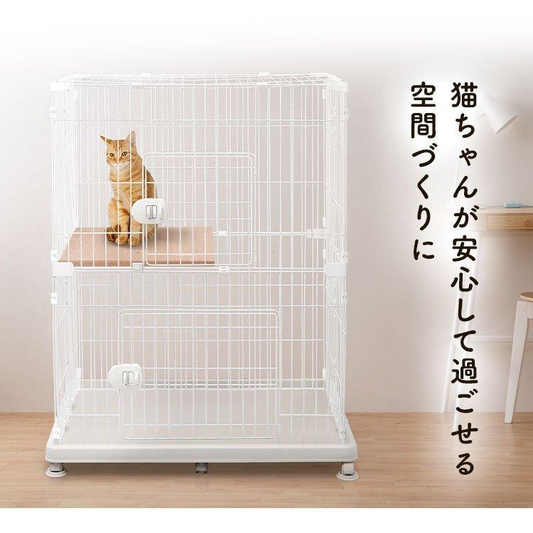 猫 ケージ 猫ゲージ 猫ケージ 2段 おしゃれ キャットケージ 防災 アイリスオーヤマ おしゃれ ゲージ ペットケージ PEC-902V アイリスオーヤマ :m251916:Pet館 Yahoo!店 - 通販 - Yahoo!ショッピング 猫 ケージ 猫ゲージ 猫ケージ 2段 おしゃれ キャットケージ 防災 アイリスオーヤマ おしゃれ ゲージ ペットケージ PEC-902V アイリスオーヤマ :m251916:Pet館 Yahoo!店 - 通販 - Yahoo!ショッピング