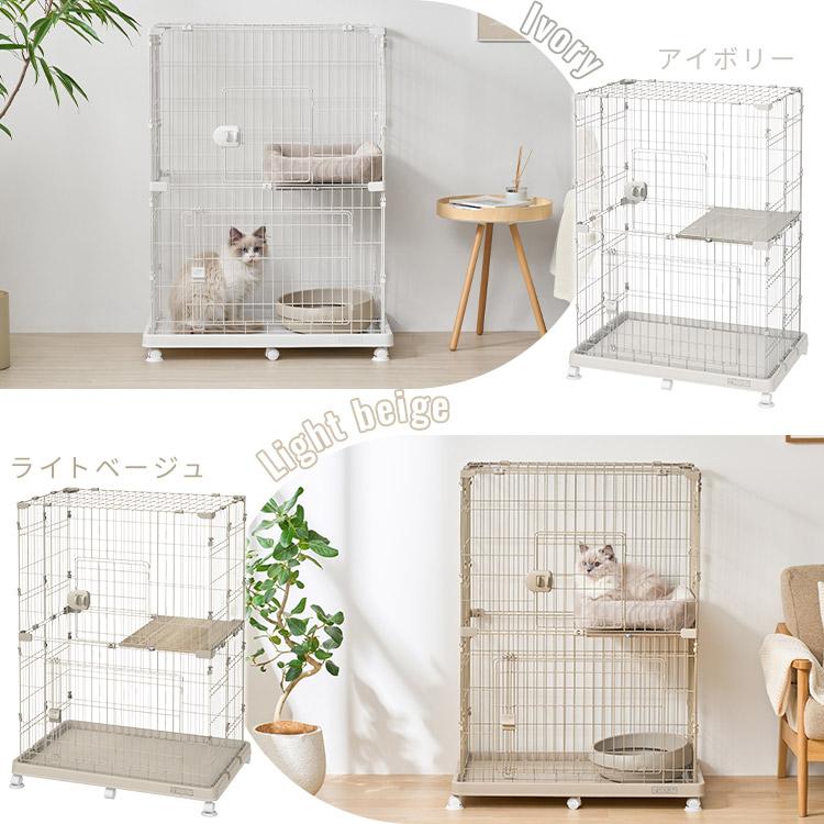 IRIS OHYAMA（アイリスオーヤマ） 猫 ケージ 2段 ワイド キャスター付