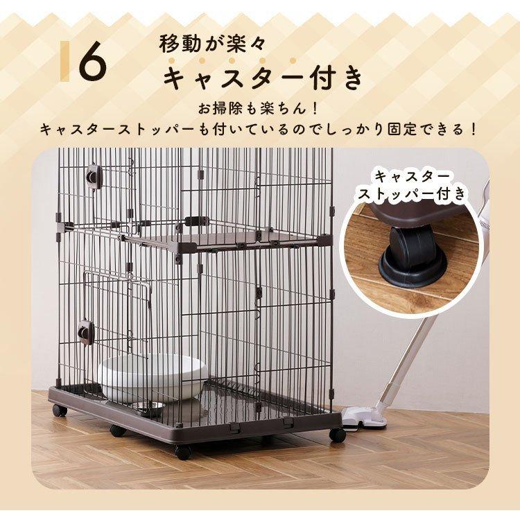 猫 ケージ 猫ゲージ 猫ケージ 3段 おしゃれ キャットケージ 防災 ...