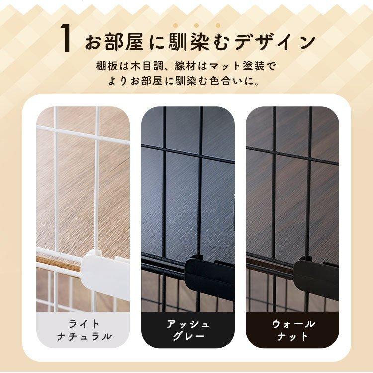 IRIS OHYAMA（アイリスオーヤマ） 猫 ケージ 猫ゲージ 猫ケージ 3段